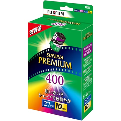 フジカラー SUPERIA PREMIUM 400 135-27枚撮 10本パック