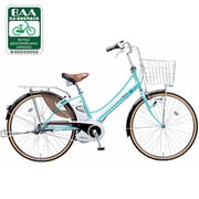 電動アシスト自転車(26型) パールマニス リチウムビビ・アンサンブル KE-ENT63G