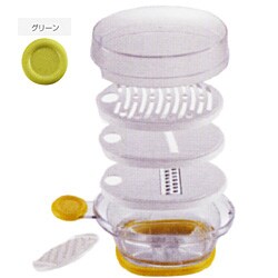 調理器セット サラダポケット キッズ グリーン HS-758