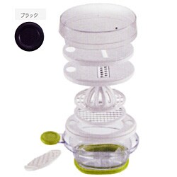 調理器セット サラダポケット レギュラー ブラック HS-761