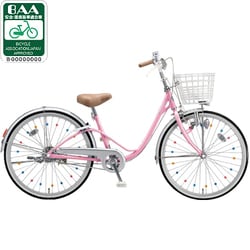 ヨドバシ.com - ブリヂストン BRIDGESTONE 子供用自転車（22型） P.ソフトピンク スイートピー SWE22 2A910D0  通販【全品無料配達】