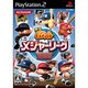 実況パワフルメジャーリーグ2009 [PS2ソフト]