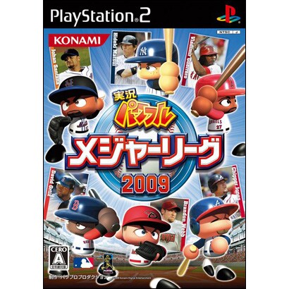 実況パワフルメジャーリーグ2009 [PS2ソフト]