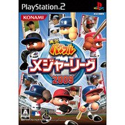 実況パワフルメジャーリーグ2009 [PS2ソフト]