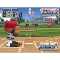 ヨドバシ Com コナミ Konami 実況パワフルメジャーリーグ09 Wiiソフト 通販 全品無料配達 ヨドバシ Com コナミ Konami 実況パワフルメジャーリーグ09 Wiiソフト 通販 全品無料配達