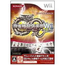 ヨドバシ.com - コナミ KONAMI 麻雀格闘倶楽部(マージャン