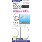 PSP-3000専用 液晶保護フィルム RX-PSPF644 [PSP-3000用]