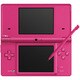 ニンテンドーDSi ピンク