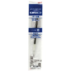 SXR5.33 JETSTREAM（ジェットストリーム） ボールペン替芯 0.5mm 青 1本 SXR-5