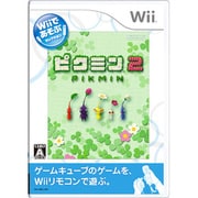 Wiiであそぶ ピクミン2 [Wiiソフト]