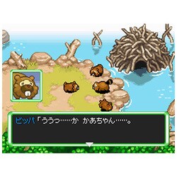 ヨドバシ.com - 任天堂 Nintendo ポケモン不思議のダンジョン 空