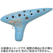 オカリナ T-1C