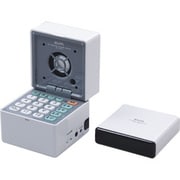 手元スピーカー付テレビリモコン RC-25SP