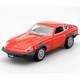 K06002R 日産 フェアレディ 240ZG レッド [1/64スケール]