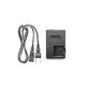 バッテリー充電器キット X70/Optio WG-1/I-10/RZ10用 K-BC92J