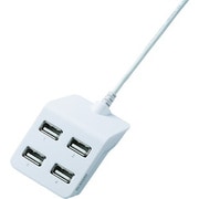 USBハブ 4ポート これハブ プラス。コンパクトモデル 0.3m ホワイト U2H-E403BWH