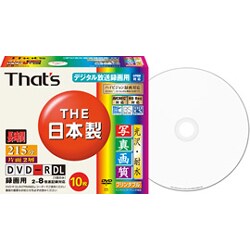 録画用DVD-R DL 片面2層 8.5GB 2-8倍速 ワイドタイプ プリンタブル白 10枚 DR-C21WKY10SA