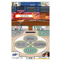ヨドバシ.com - セガ プロ野球チームをつくろう！2 [DSソフト] 通販
