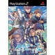 風色サーフ (通常版) [PS2ソフト]