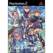 風色サーフ (通常版) [PS2ソフト]