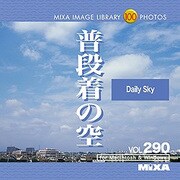 MIXA IMAGE LIBRARY Vol.290 普段着の空 [Windows/Mac]