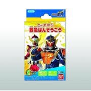 ニッコリバン 仮面ライダー ディケイド