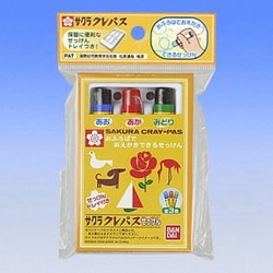 赤ちゃん本舗
