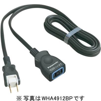 延長コードX 3m ブラック WHA4913BP