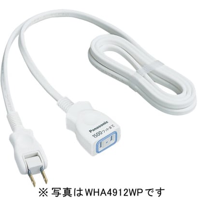 WHA4915WP [延長コードX 5m ホワイト]
