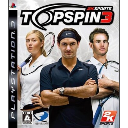 Top Spin 3（トップスピン） [PS3ソフト]