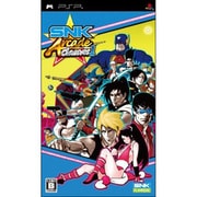 SNK ARCADE CLASSICS（アーケードクラシック） Vol.1 [PSPソフト]