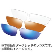 BINATO-3R スペアレンズ DRD