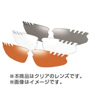 BINATO-5 スペアレンズ CLR