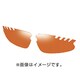 BINATO-5 スペアレンズ DRD