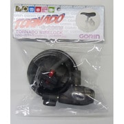 コイル式ワイヤー錠 8mm-2m　スモーク G-208W