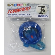 コイル式ワイヤー錠 8mm-2m ブルー G-208W