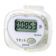 ミニ歩数計 10万歩 クリア 1338-00 SE-M10