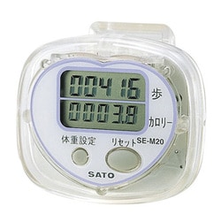 歩数計 ミニ歩数計 クリア SE-M20
