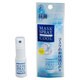 マスク快適スプレー(15ml) マスクスプレーCOOL