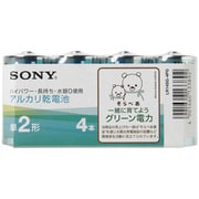 アルカリ乾電池 単2形 4本 アルカリグリーン LR14SG-4PG