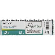 単3形アルカリ乾電池 12本 アルカリグリーン LR6SG-12PG