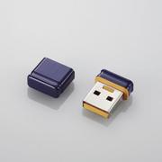 USBフラッシュメモリ 8GB ブルー MF-SU208GBU