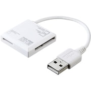 USB2.0 デュアルバスカードリーダライタ ホワイト ADR-DMCSU2W