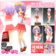 柊つかさ (制服Ver.)