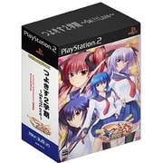 つよきす 2学期 Swift Love (特別限定版) [PS2ソフト]