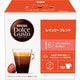 LNG16001 [ドルチェグスト専用カプセル レギュラーブレンド ルンゴ（16杯分）]