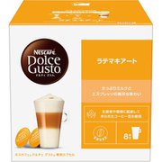 【EC限定】LAM16001 [ドルチェグスト専用カプセル ラテ マキアート（8杯分）]