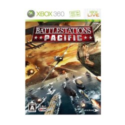 ヨドバシ Com スパイク Battlestations Pacific ソフトバトルステーションズ パシフィック Xbox360ソフト 通販 全品無料配達