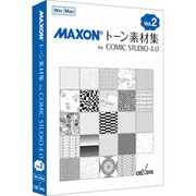 MAXON トーン素材集 for ComicStudio 4.0 Vol.2 [Windows/Mac]