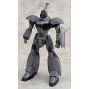 メカアクションシリーズ AVS-98 MARK II スタンダード